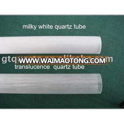 milky quartz tube